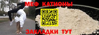 крисы Малоярославец