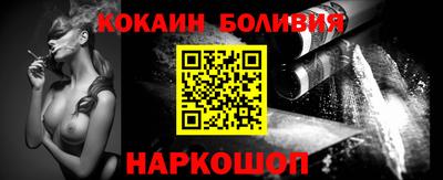крисы Малоярославец