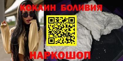 крисы Малоярославец