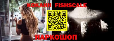 крисы Малоярославец