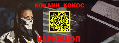 прущие грибы Малгобек