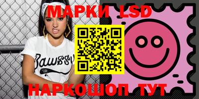 прущие грибы Малгобек