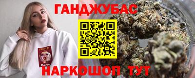 крисы Малоярославец
