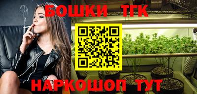 крисы Малоярославец