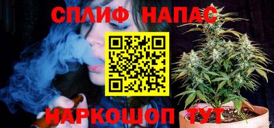 крисы Малоярославец
