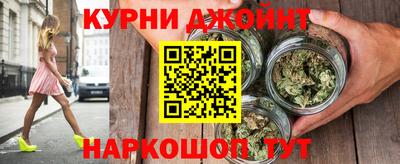 дживик Мариинск