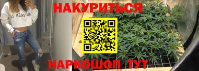 крисы Малоярославец