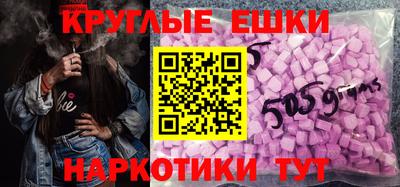 дживик Мариинск