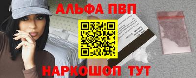 крисы Малоярославец