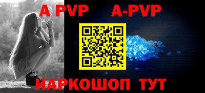 крисы Малоярославец