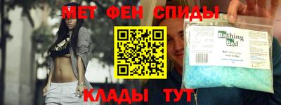прущие грибы Малгобек