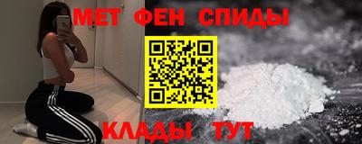 крисы Малоярославец