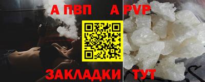 крисы Малоярославец