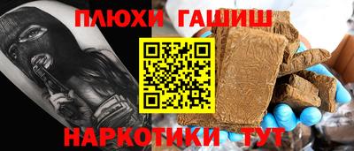 крисы Малоярославец