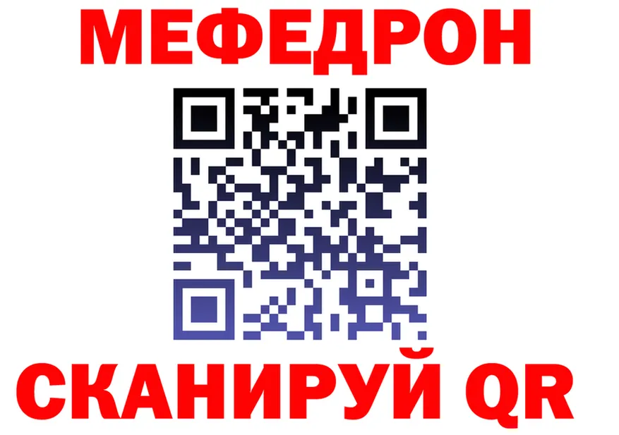 APVP СК ТОР это MEGA Петропавловск-Камчатский