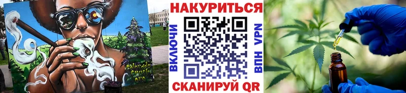 Каннабис ГИДРОПОН  кракен ONION  Петропавловск-Камчатский 